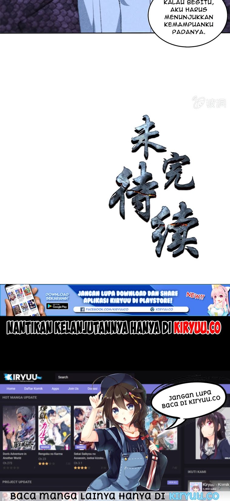 I Was Trash Chapter 62 Gambar 29