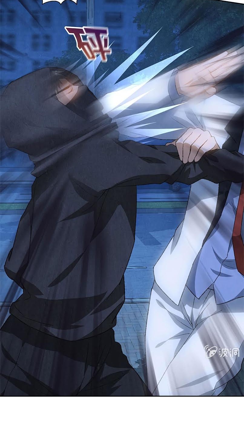 I Was Trash Chapter 62 Gambar 5