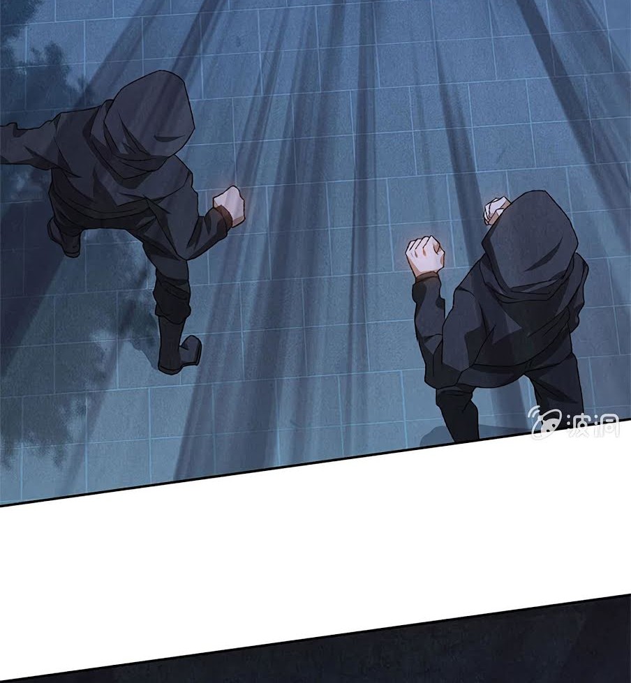 I Was Trash Chapter 62 Gambar 7