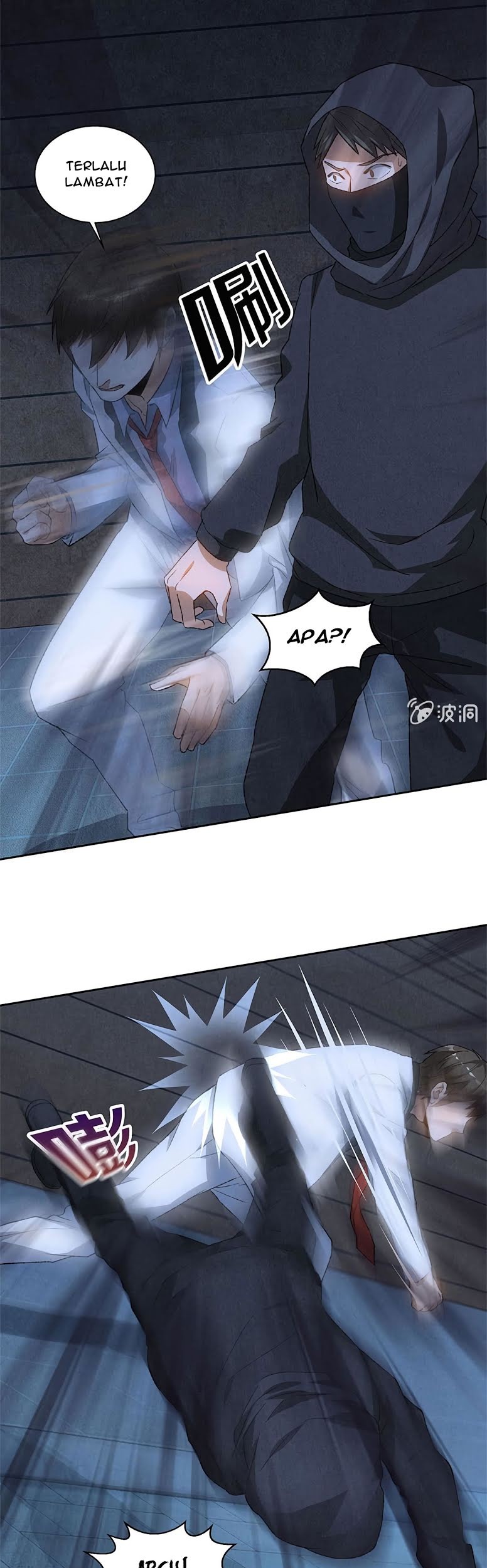 I Was Trash Chapter 62 Gambar 8