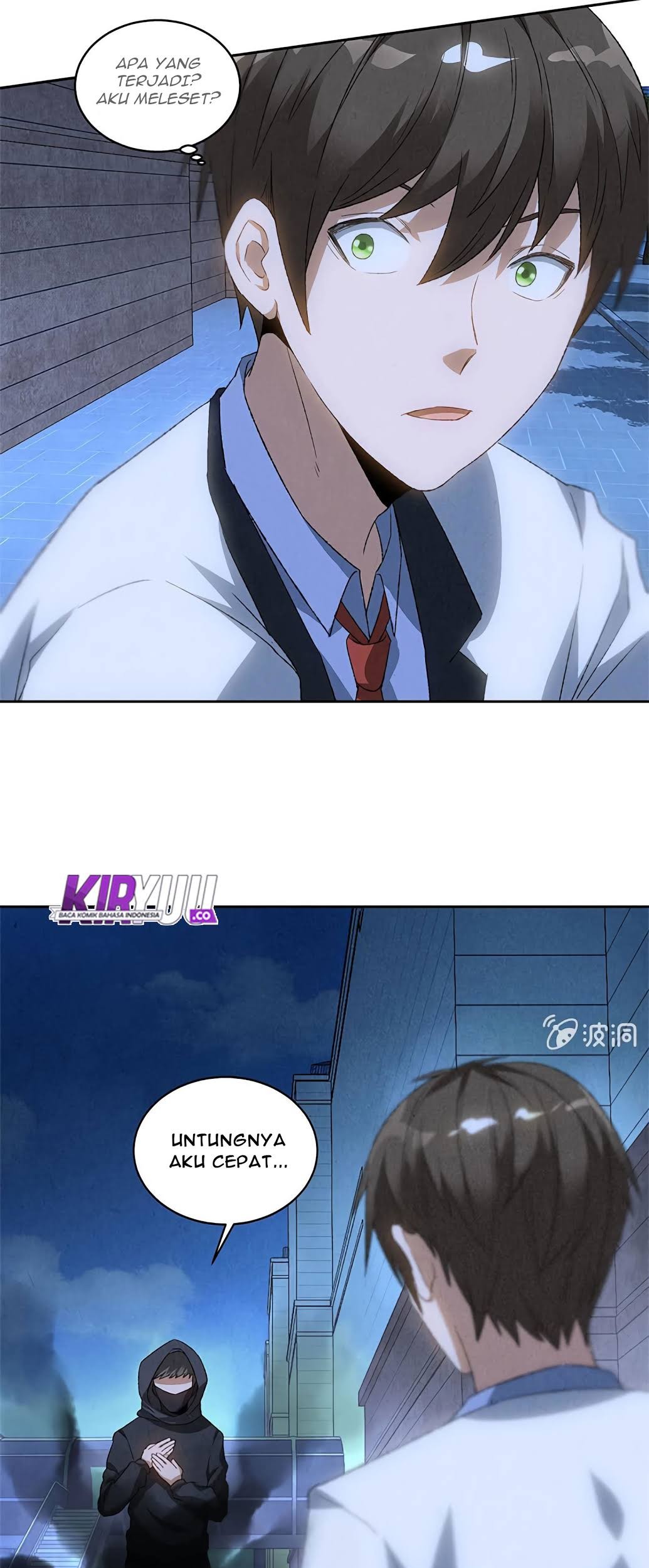 I Was Trash Chapter 62 Gambar 12