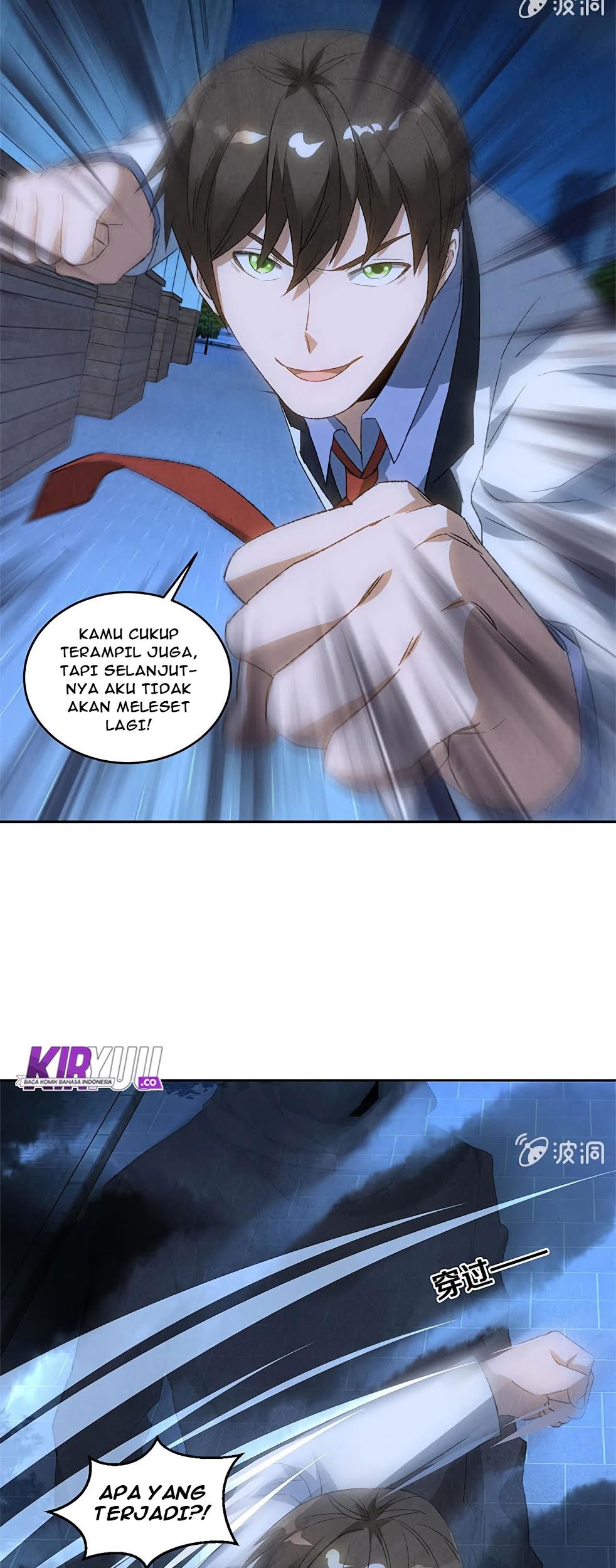 I Was Trash Chapter 62 Gambar 14