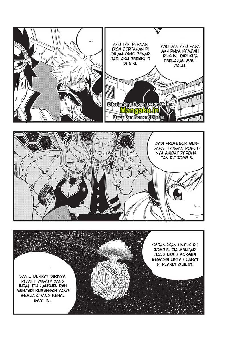 Eden's Zero Chapter 91 14