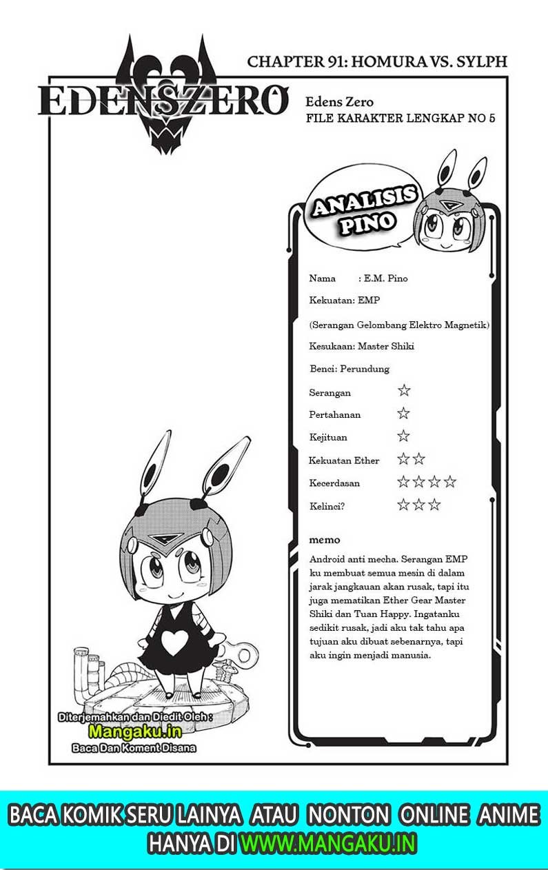 Eden's Zero Chapter 91 3