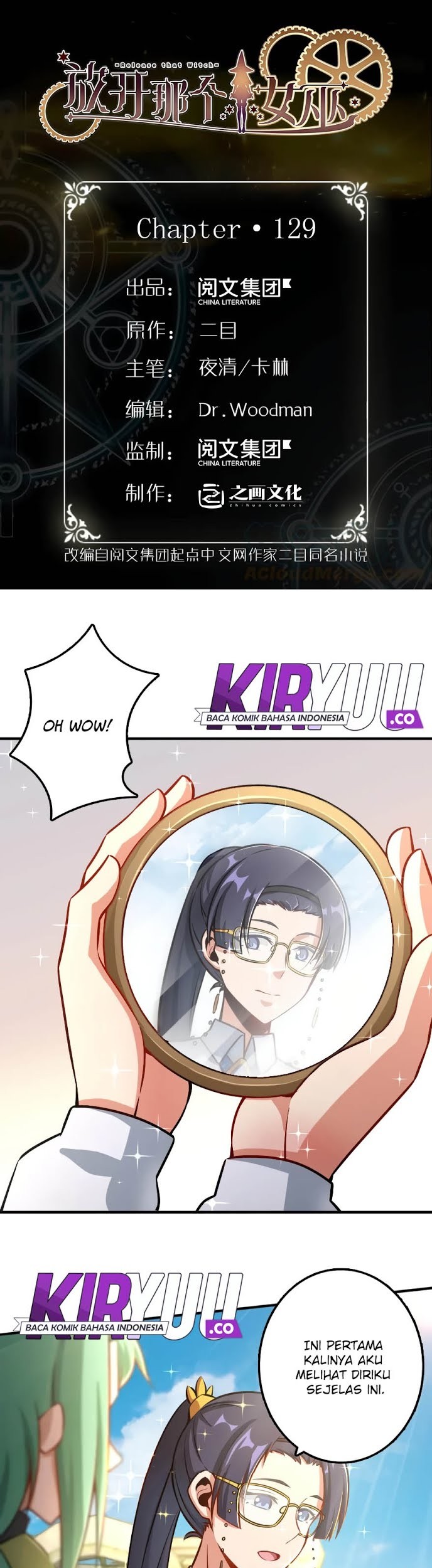 Baca  Release That Witch Chapter 129 Gambar 2
