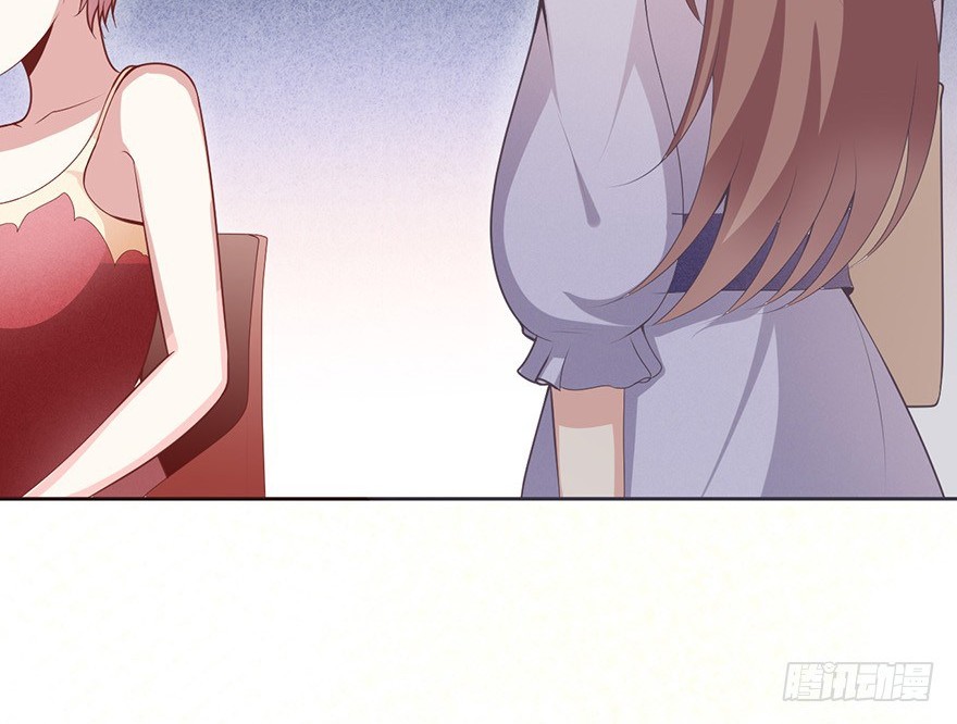 Me! Super rich! Chapter 18 Gambar 23