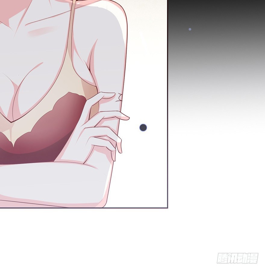 Me! Super rich! Chapter 18 Gambar 34