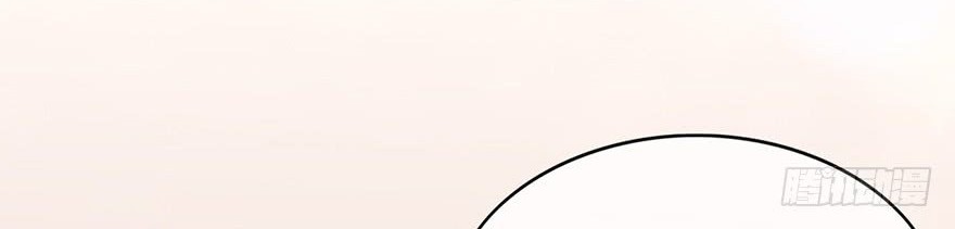 Me! Super rich! Chapter 18 Gambar 11