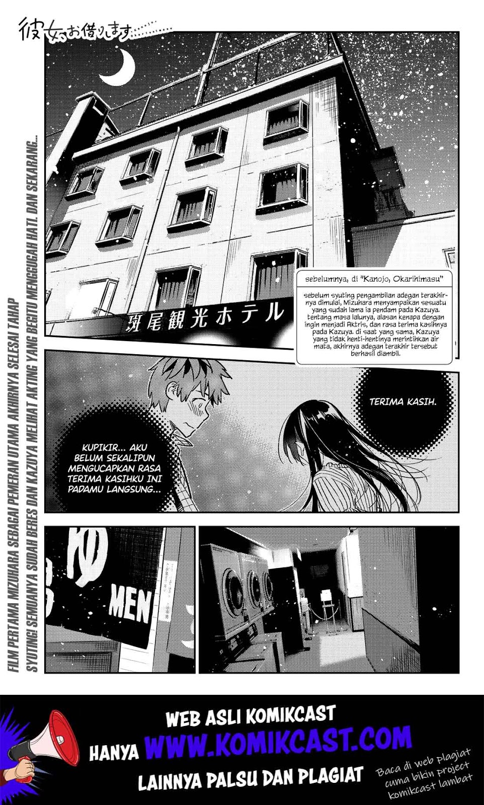 Baca Manga Kanojo Okarishimasu Chapter 137 Gambar 2