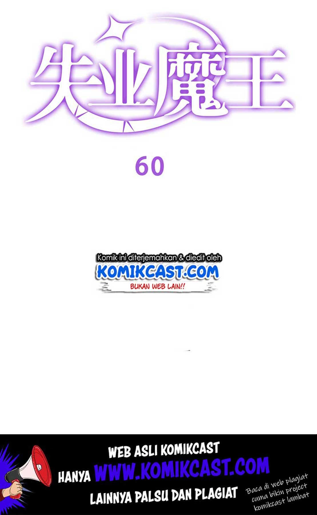 The Demon King Who Lost His Job Chapter 60 Gambar 3