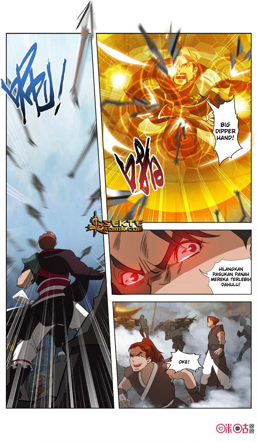 Jiuxing Tianchen Chapter 34 Gambar 3