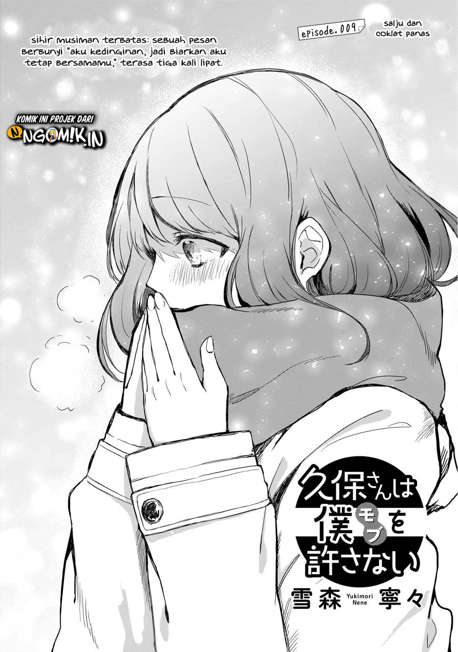 Baca  Kubo-san wa Boku (Mobu) wo Yurusanai Chapter 9 Gambar 2