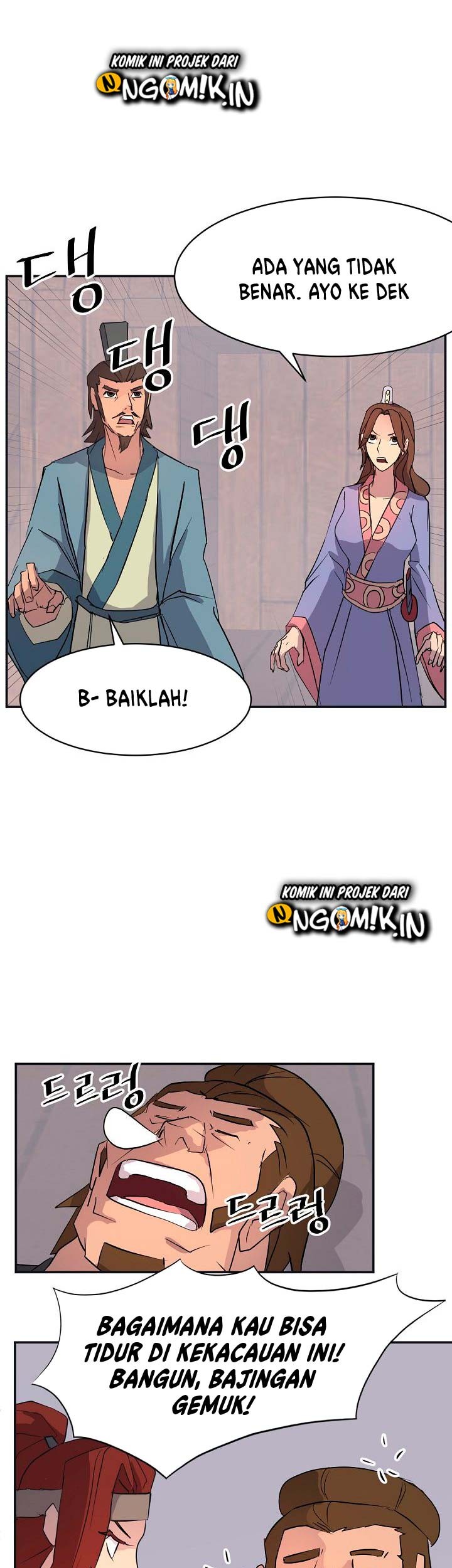 The Invincible Immortal Chapter 51 Gambar 56