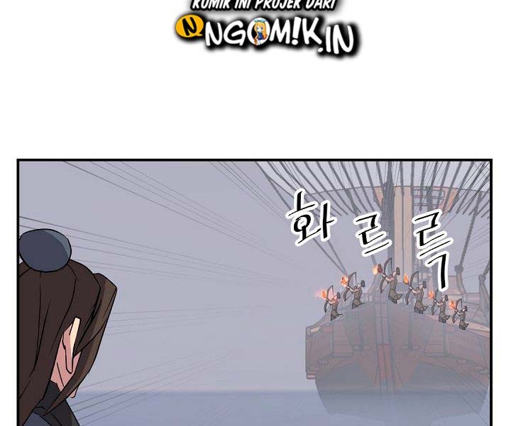 The Invincible Immortal Chapter 51 Gambar 59
