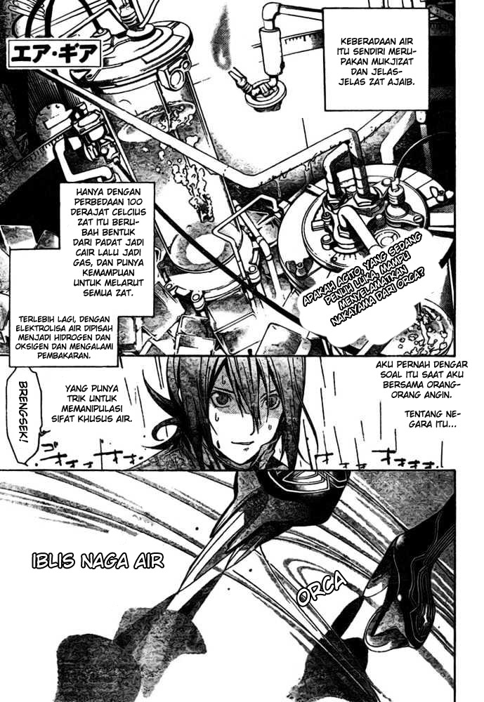 Baca Air Gear Chapter 192 Gambar 2