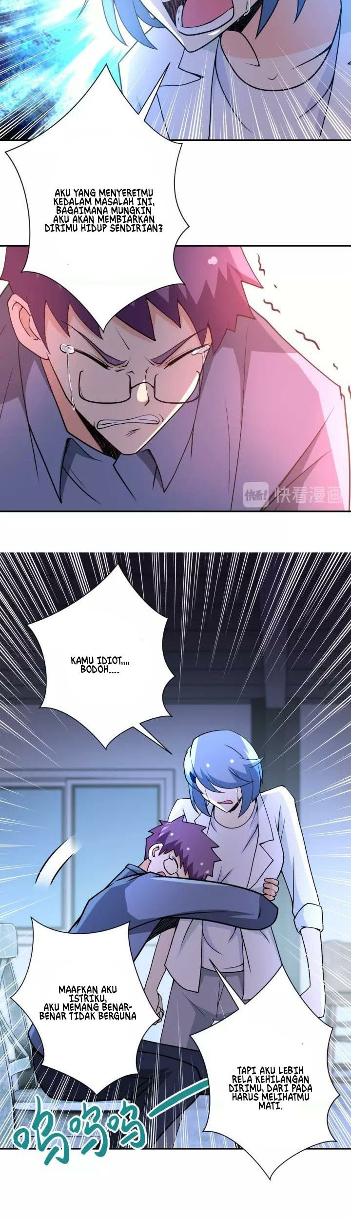 Super System Chapter 66 Gambar 18