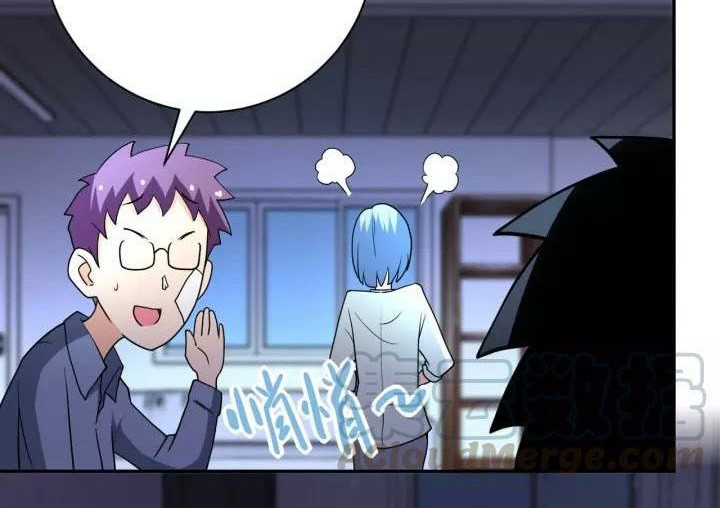 Super System Chapter 66 Gambar 9