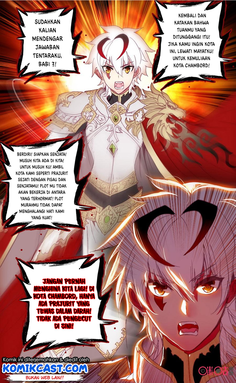 Long Live The King Chapter 44 Gambar 12