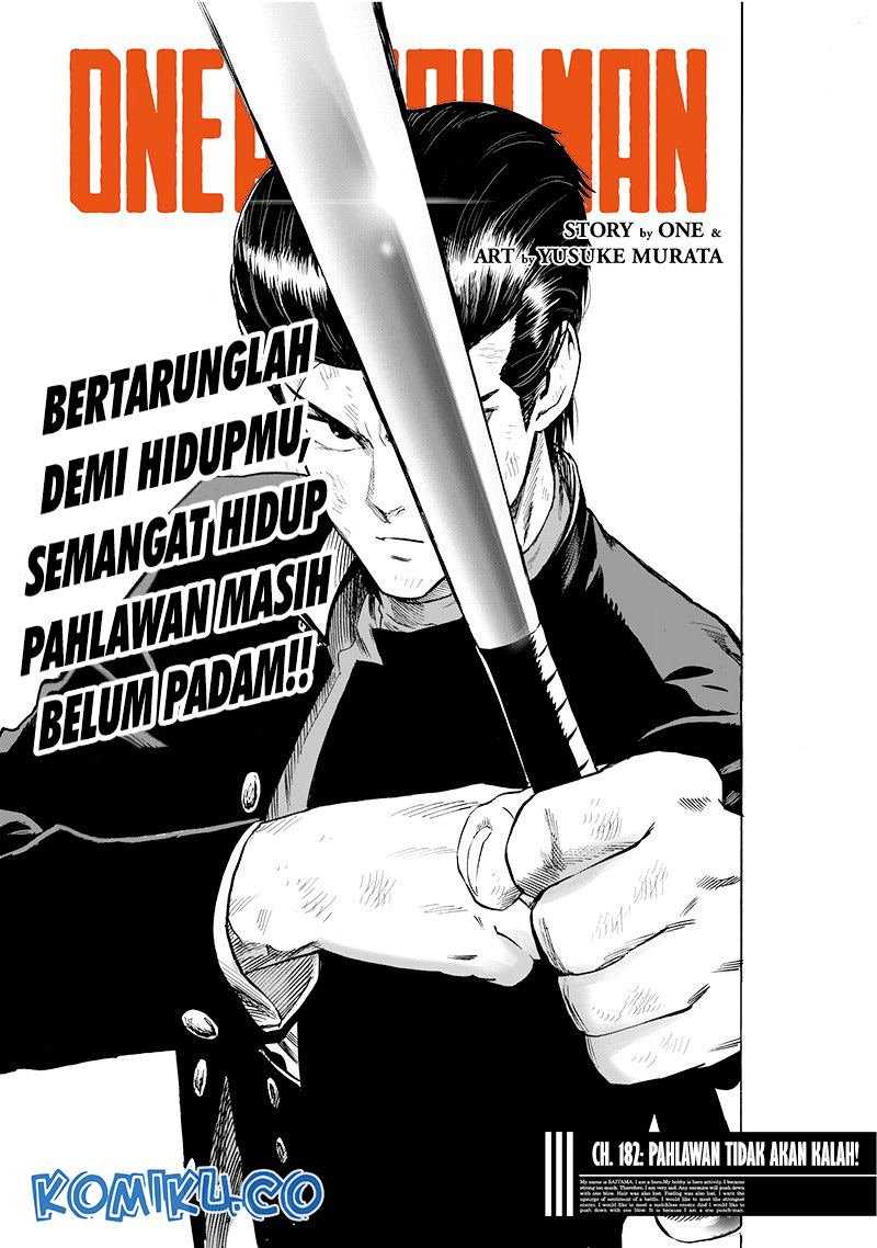 One Punch Man Chapter 182 2