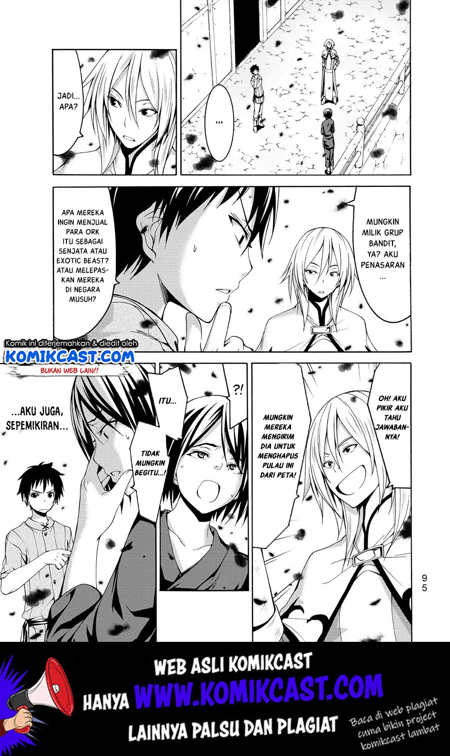 100-man no Inochi no Ue ni Ore wa Tatteiru Chapter 22 18