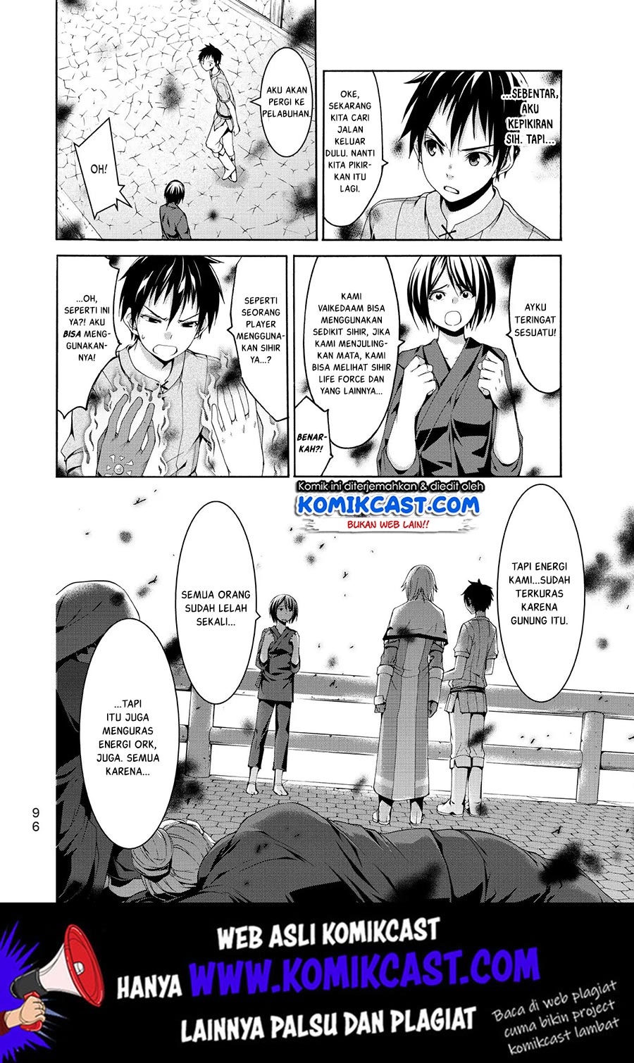 100-man no Inochi no Ue ni Ore wa Tatteiru Chapter 22 19