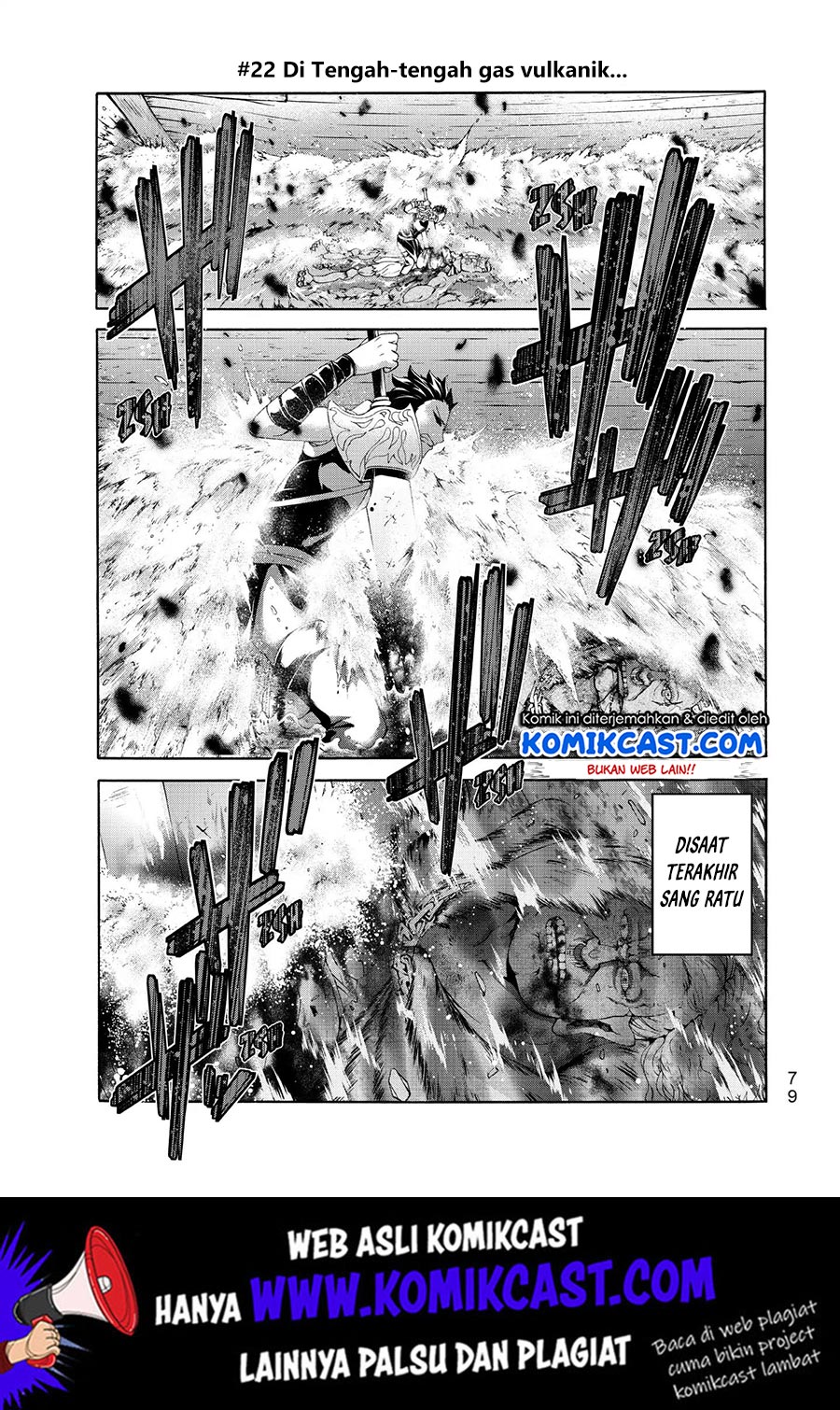 100-man no Inochi no Ue ni Ore wa Tatteiru Chapter 22 2