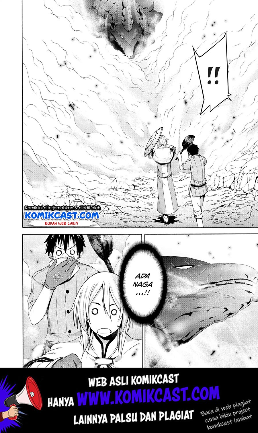 100-man no Inochi no Ue ni Ore wa Tatteiru Chapter 22 23