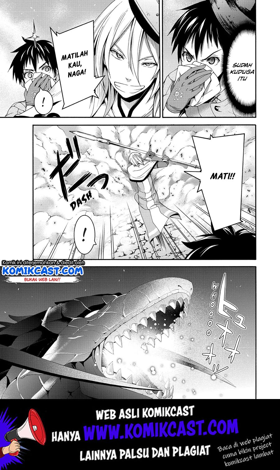 100-man no Inochi no Ue ni Ore wa Tatteiru Chapter 22 24