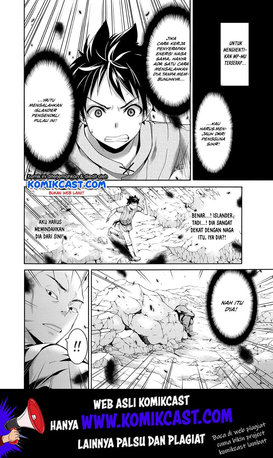 100-man no Inochi no Ue ni Ore wa Tatteiru Chapter 22 31