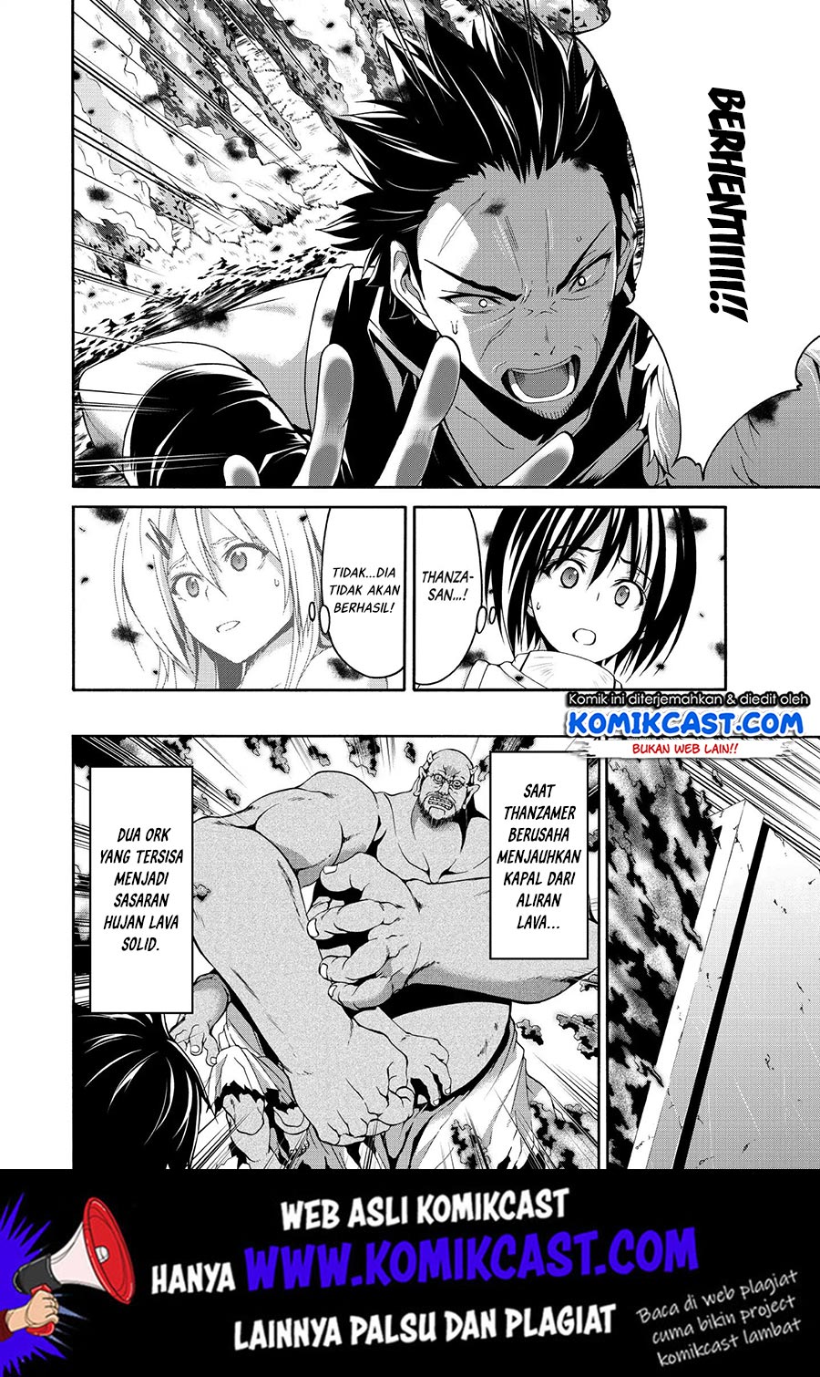 100-man no Inochi no Ue ni Ore wa Tatteiru Chapter 22 5