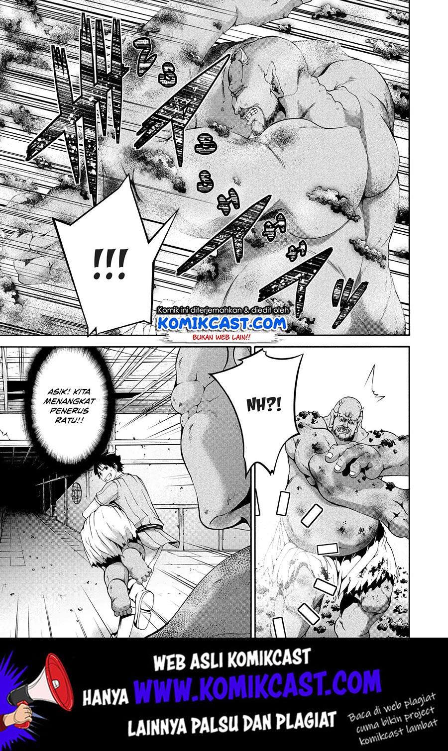 100-man no Inochi no Ue ni Ore wa Tatteiru Chapter 22 6