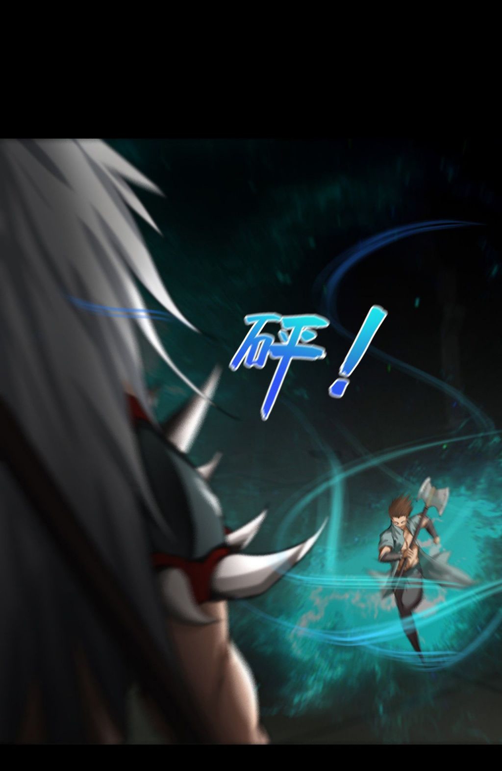 The Blade of Evolution Chapter 2 Gambar 22