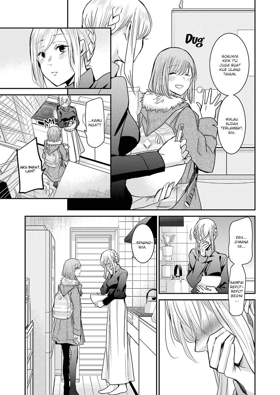 Ani no Yome to Kurashite Imasu Chapter 75 Gambar 11