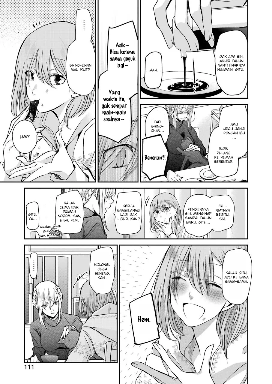 Ani no Yome to Kurashite Imasu Chapter 75 Gambar 13