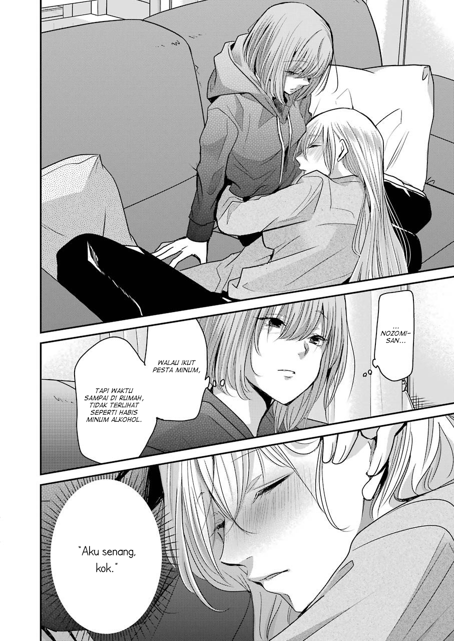 Ani no Yome to Kurashite Imasu Chapter 75 Gambar 8