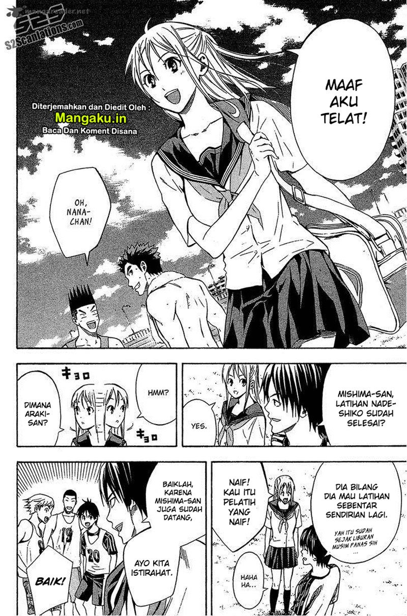 Area no Kishi Chapter 118 Gambar 19