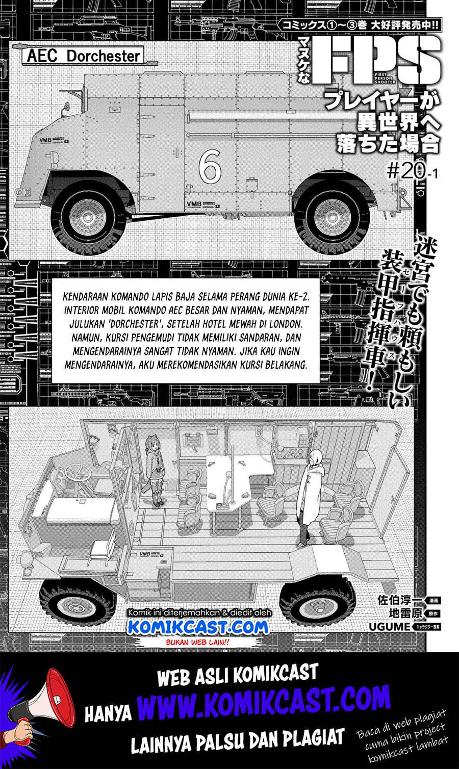 Baca  Manuke na FPS Player ga Isekai e Ochita Baai Chapter 20.1 Gambar 2
