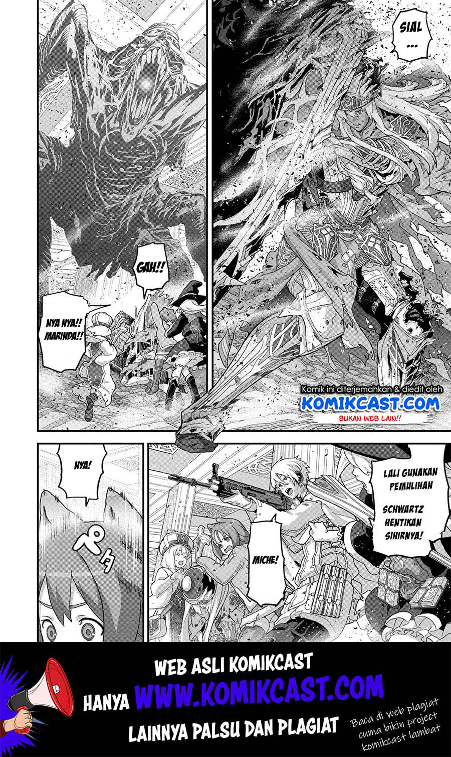 Manuke na FPS Player ga Isekai e Ochita Baai Chapter 20.1 Gambar 7