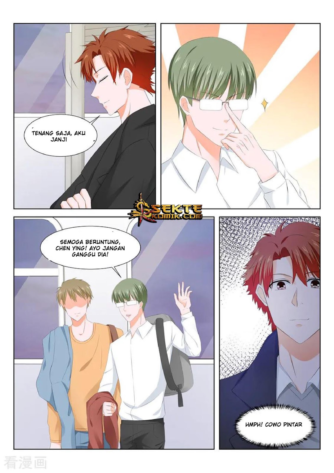 Baca Metropolitan System Chapter 143 Gambar 2