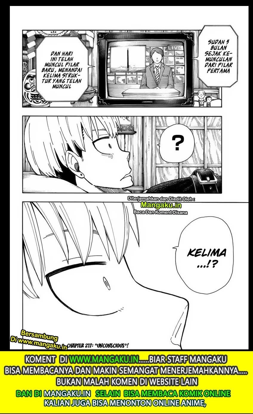 Fire Brigade of Flames Chapter 216 Gambar 18
