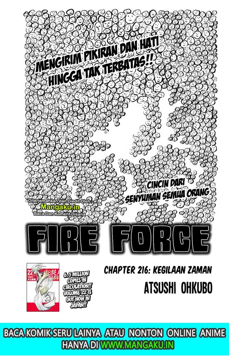 Baca Fire Brigade of Flames Chapter 216 Gambar 2
