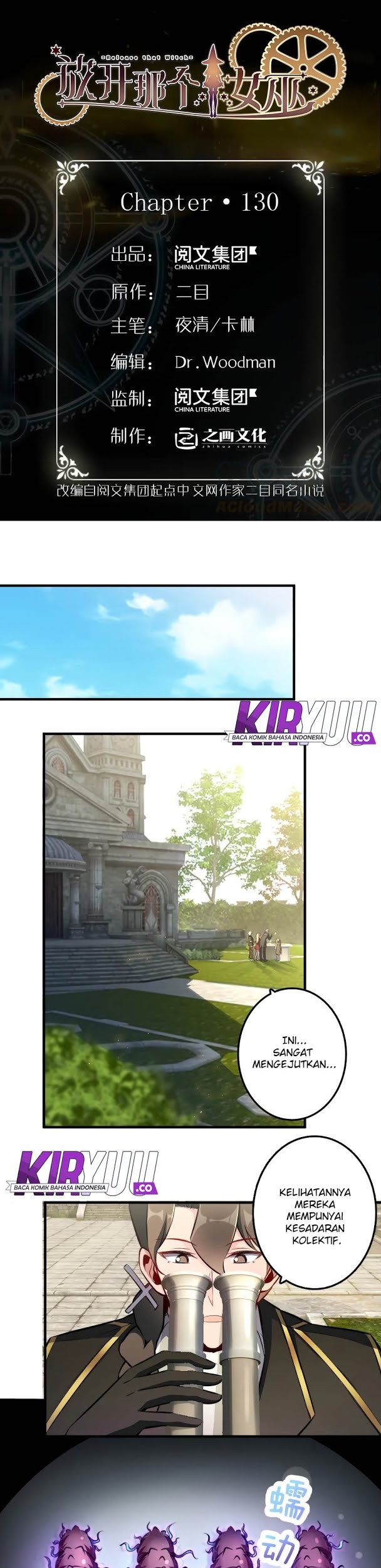 Baca Release That Witch Chapter 130 Gambar 2