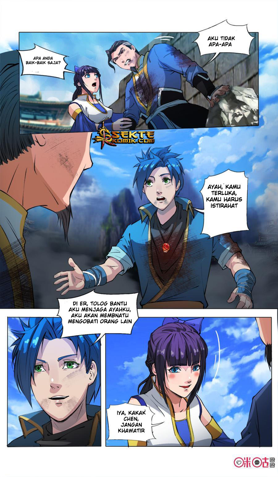 Jiuxing Tianchen Chapter 41 Gambar 4