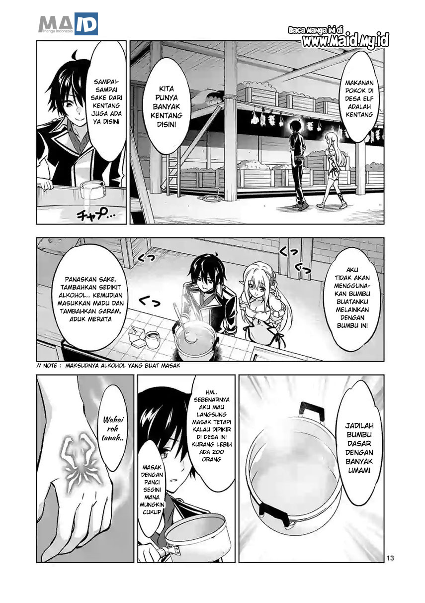 Shijou Saikyou Orc-san no Tanoshii Tanetsuke Harem Zukuri Chapter 16 Gambar 17