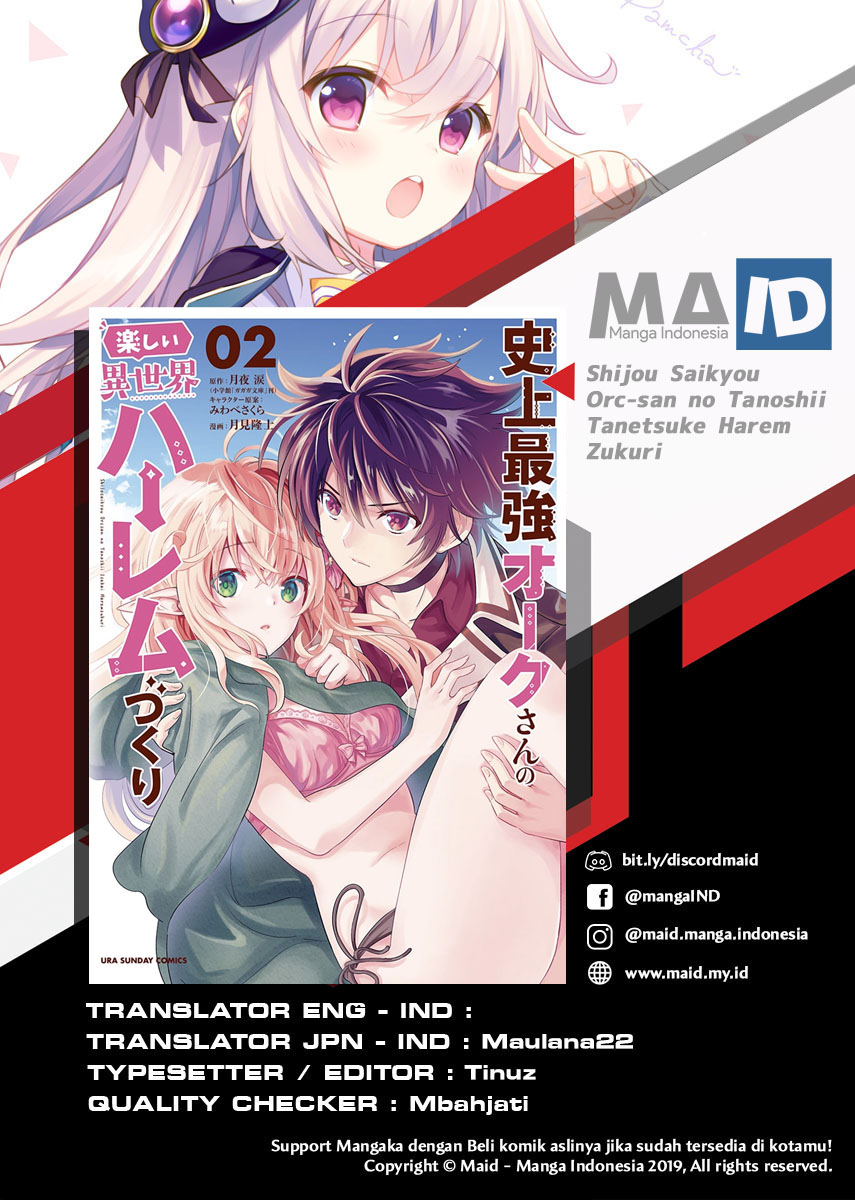 Baca Shijou Saikyou Orc-san no Tanoshii Tanetsuke Harem Zukuri Chapter 16 Gambar 2