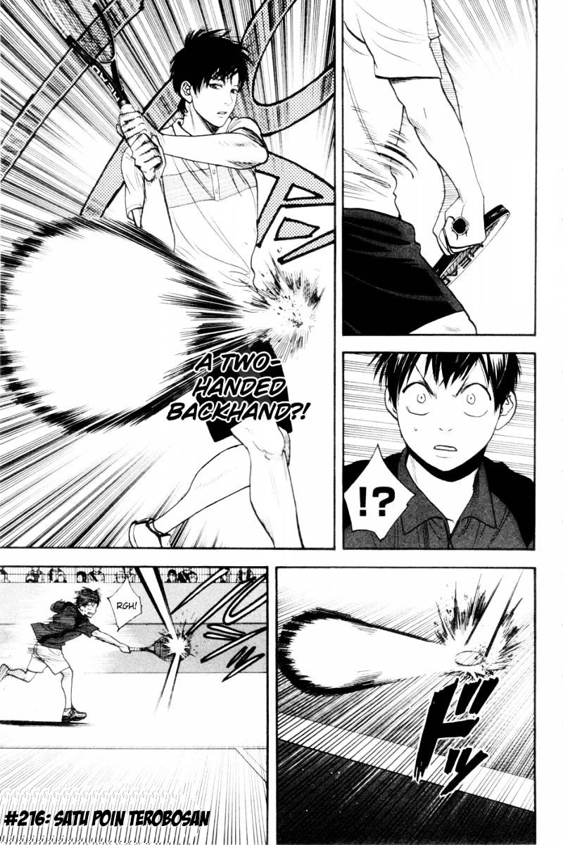 Baca Komik Baby Steps Chapter 216 Gambar 1