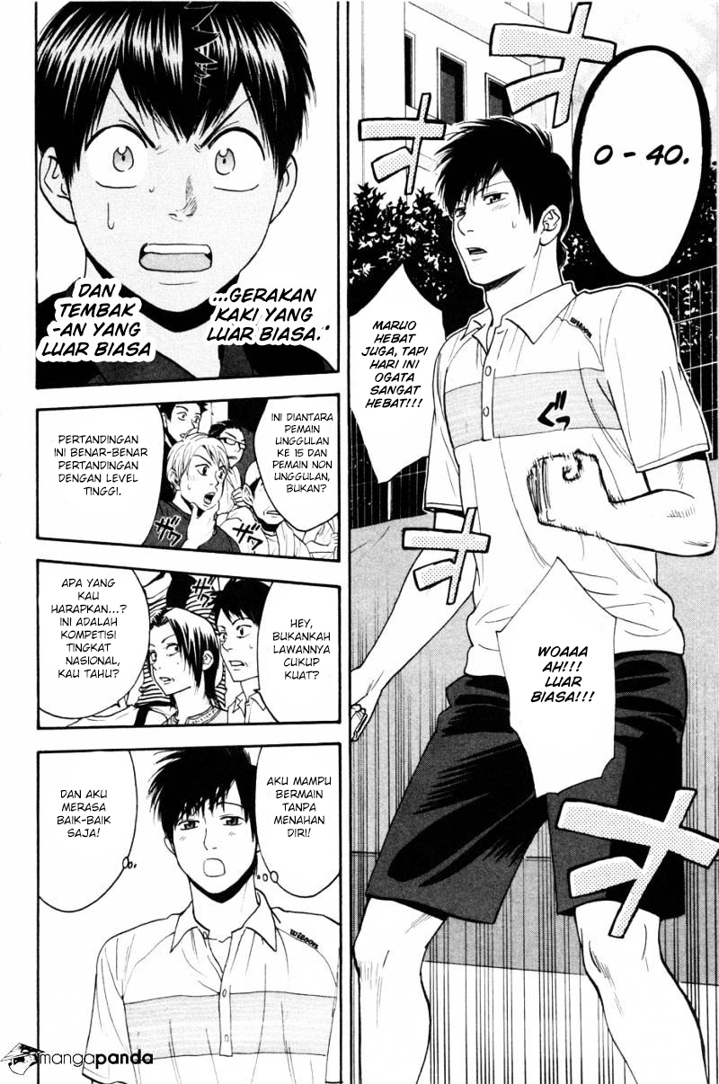Baby Steps Chapter 216 Gambar 13