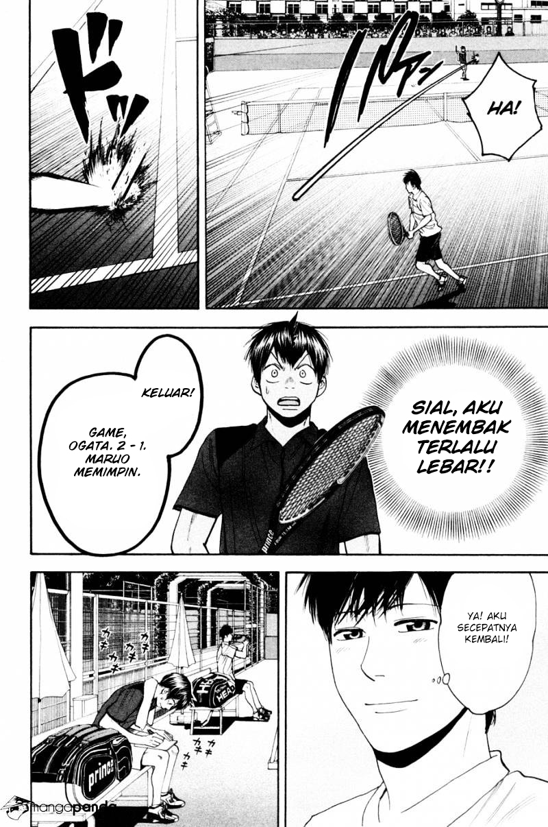 Baby Steps Chapter 216 Gambar 15