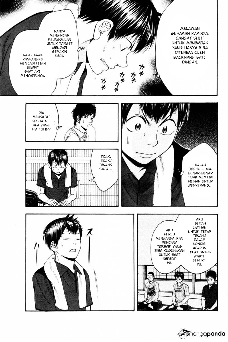 Baby Steps Chapter 216 Gambar 16