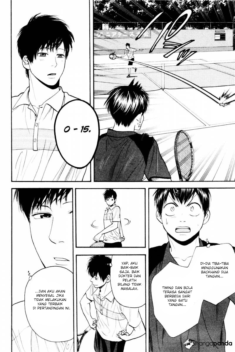 Baby Steps Chapter 216 Gambar 3